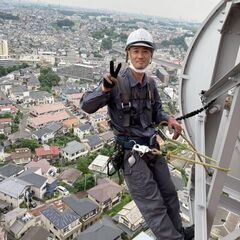 【9月より1人入社！】未経験から始める電気通信工事【6~9月で7...