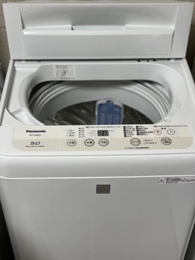 送料・設置込み　洗濯機　5kg Panasonic 2018年