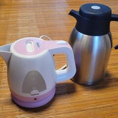 【決定】ケトル　電気ケトル　湯沸し器　ステンレスボトル　セット