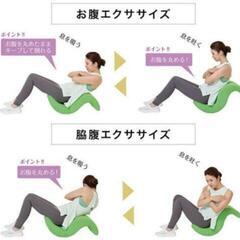 ゆらころんの画像