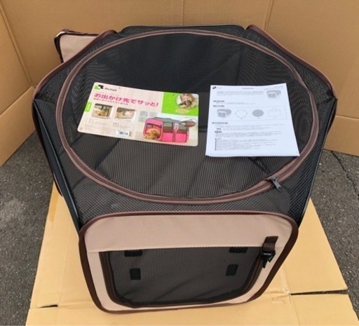 【未使用】折りたたみペットサークル　Richell 小型犬用　お掃除もしてあります♪