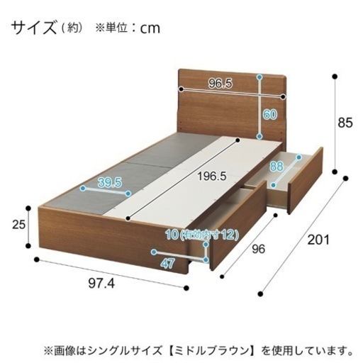 【受渡し者決定】ニトリ　シングルベッドフレーム