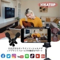 ワイヤレスピンマイクの画像