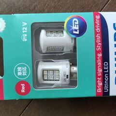 フィリップス 自動車用バルブ&ライト LED テールランプ S25ダブル(P21/5W) 12V 2.7W アルティノン ストップランプ レッド 2個入り 車検対応 PHILIPS Ultinon 11499ULRX2の画像