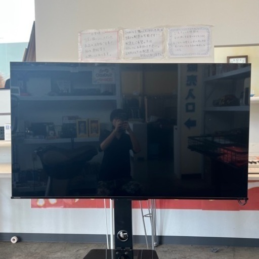 受け付け終了 2021年製 TOSHIBA テレビ 55V スタンド付き 受け付け終了 2021年製 TOSHIBA テレビ 55V スタンド付き