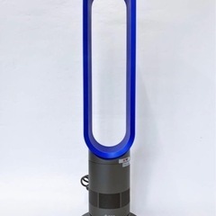 DYSON ダイソン AX7-JP-EAA1760A タワーファ...