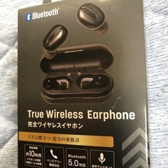 デジタルミュージックプレーヤーの画像