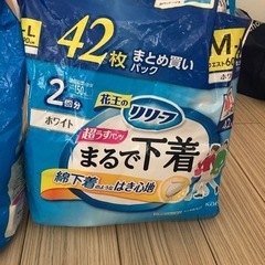 介護用の画像