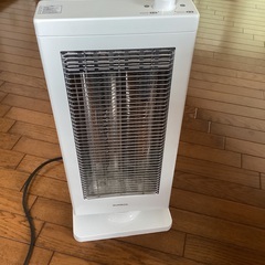SUNRIZE 2段切替+首振り可能　遠赤外線カーボンヒーター　900Wの画像