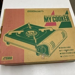O2309-396 アゲオ　卓上コンロマイクッカー　現状渡し
