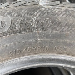 無料　タイヤ　スタッドレス❷夏タイヤ1️⃣ 計3セットあります。の画像