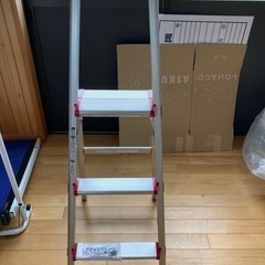 折りたたみ式はしご ハシゴ