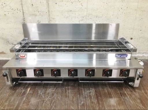 2020年製 マルゼン ガス下火式焼物器 MGK-314B LPガス用 熱板タイプ 炭焼き 焼物器 ガスグリラー グリラー 厨房機器 厨房用品 業務用