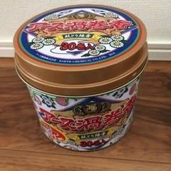 【新品、未使用】蚊取り線香　セットの画像