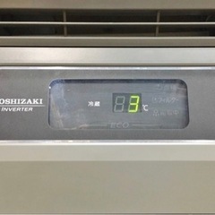 2020年製 ホシザキ HOSHIZAKI 業務用テーブル型冷蔵庫 RT-180SNG 台下冷蔵庫 コールドテーブル 業務用冷蔵庫 業務用 厨房機器 冷蔵庫の画像