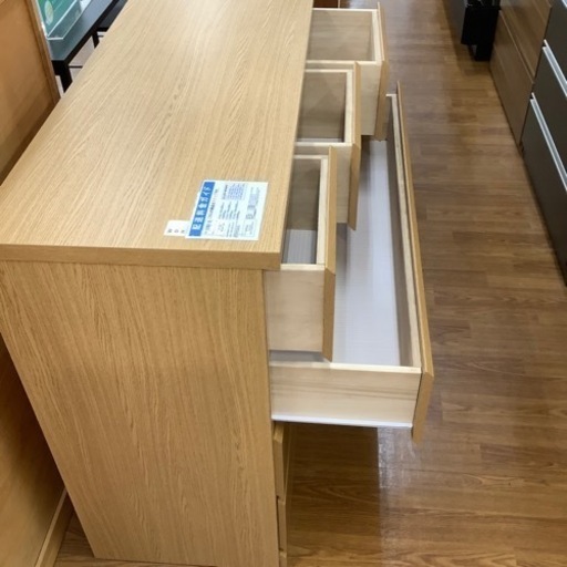 4段チェスト【トレファク 川越店】 【公式通販】