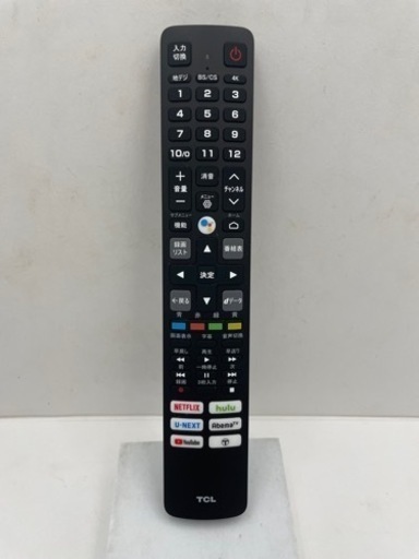 【‼️訳ありです‼️】?TCL?50インチ液晶テレビ?