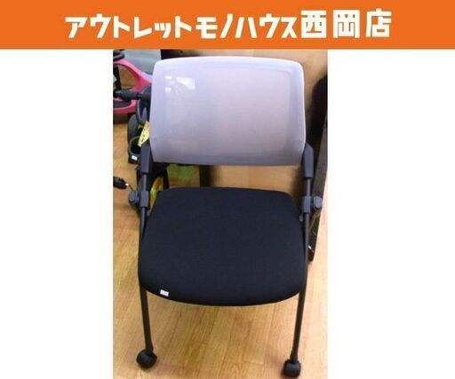③  ニトリ ミーティングチェア 幅56×奥行53.5×高さ82cm キャスター付き X-16 ブラック×グレー  札幌市 西岡店