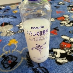 化粧水ハトムギ