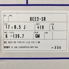 K-BREAK ケイブレイク BEECAS BEE-Ⅱ 17インチ 8.5J INSET +19 PCD139.7 6H ガンメタ 新品未使用 展示品 ハイエース キャラバン等 深リムの画像