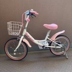 （お引き渡し決定）子供自転車、16インチ