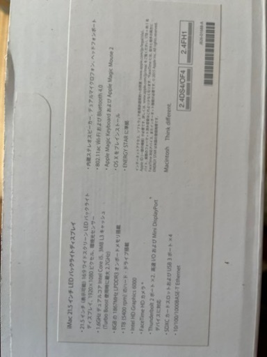 iMac 