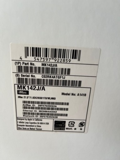 iMac 