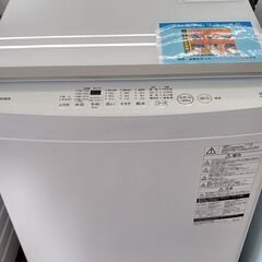 ★ジモティ割あり★ TOSHIBA 洗濯機 10kg 19年製 動作確認／クリーニング済み TJ1920