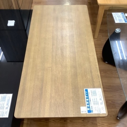 お安くなりました！karimoku カリモク ローテーブル chitano チターノ【トレファク 川越店】