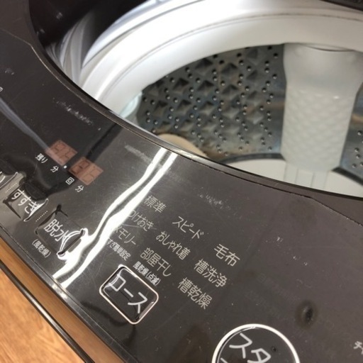 安心の6ヶ月保証付き【TOSHIBA】10.0kg 全自動洗濯機お売りします！