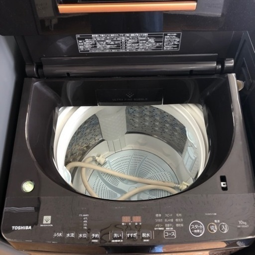 安心の6ヶ月保証付き【TOSHIBA】10.0kg 全自動洗濯機お売りします！