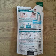 シャンプーの画像