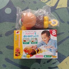 アンパンマン　おもちゃ　ハイハイでおいかけっこ
