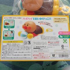 アンパンマン　おもちゃ　ハイハイでおいかけっこの画像
