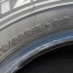 【T-026】195/65R15 中古スタッドレスタイヤ4本セット☆ブリジストン BLIZZAK VRXの画像