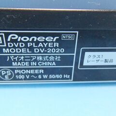 J964　パイオニア　DVDプレーヤー　DV-2020の画像