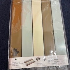 ロゴス　アルミすのこ