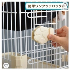 キャットケージ　猫　ケージ　ゲージ　ペットの画像