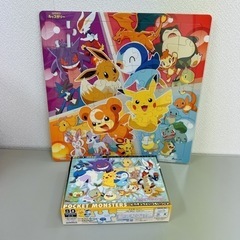 ポケモンのパズル　抽選当選の限定品