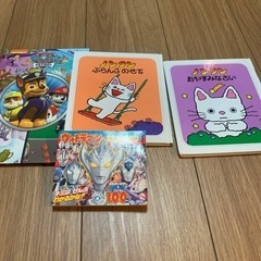 ノンタン、ウルトラマン、パウパト