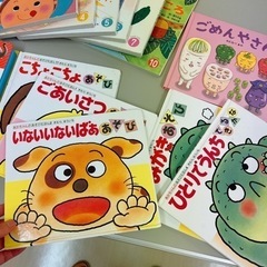 決定しました！の画像