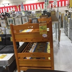 Granz  2段ベッド   9/⑩