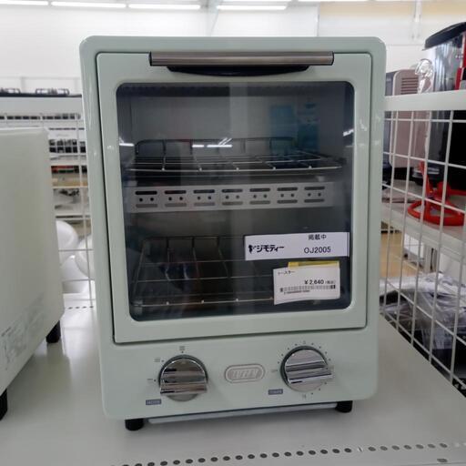 ★ジモティ割あり★ ラドンナ TOFFY　オーブントースター  19年製 動作確認／クリーニング済み OJ2005