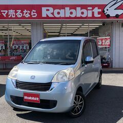 ☆車検R6年12月☆コミコミ19.8万円☆使い勝手抜群のライフ!...