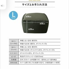 取引中【CUBE】ビーズクッションの画像