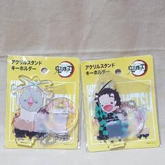 鬼滅の刃 アクリルスタンドキーホルダー　竈門炭治郎 嘴平伊之助