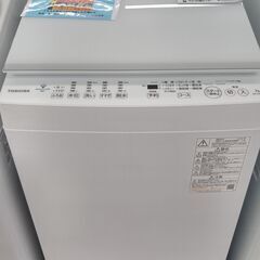 ★ジモティ割あり★ TOSHIBA 洗濯機 7.0kg 22年製 動作確認／クリーニング済み TJ1924