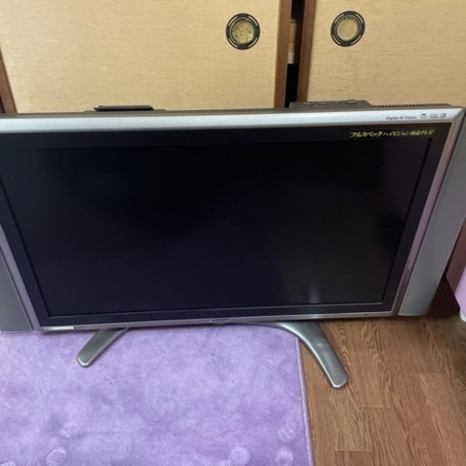 50㌅✨フルハイビジョンテレビ