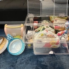 ハムスター用品セット【取りに来てくれる方限定】受け渡し完了