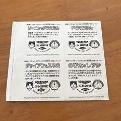 ドラえもんステッカーの画像